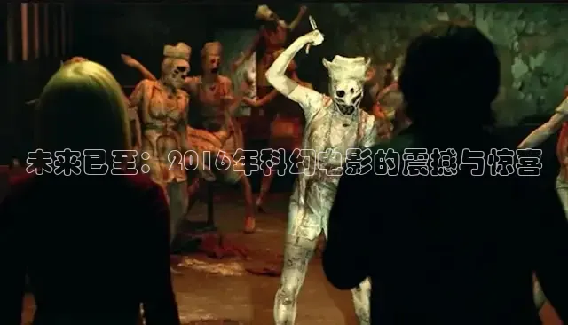 樱花视频动漫完整版观看