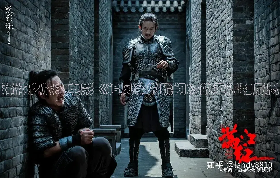 樱花视频在线观看电视剧高清免费